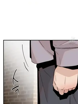 這段戀情是否搞錯了什麼！ 1-50話[完結]_033002