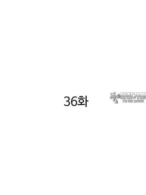 這段戀情是否搞錯了什麼！ 1-50話[完結]_036006