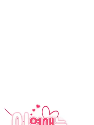這段戀情是否搞錯了什麼！ 1-50話[完結]_011015