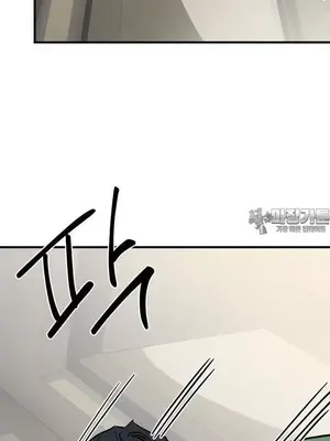 這段戀情是否搞錯了什麼！ 1-50話[完結]_040005