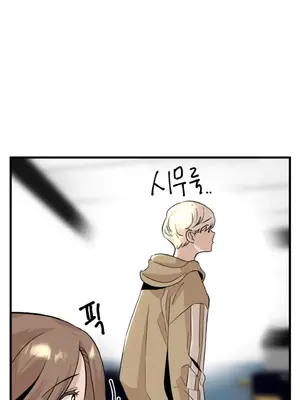 這段戀情是否搞錯了什麼！ 1-50話[完結]_012036