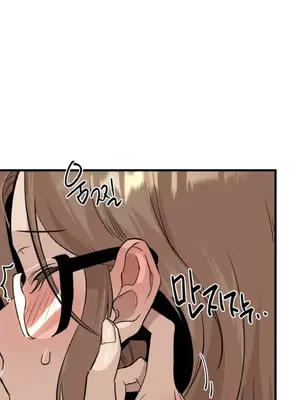 這段戀情是否搞錯了什麼！ 1-50話[完結]_015003