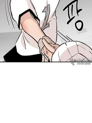 這段戀情是否搞錯了什麼！ 1-50話[完結]_044019