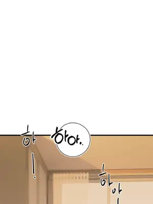 這段戀情是否搞錯了什麼！ 1-50話[完結]_015038
