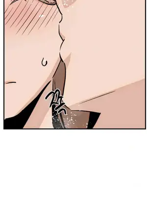 這段戀情是否搞錯了什麼！ 1-50話[完結]_045027