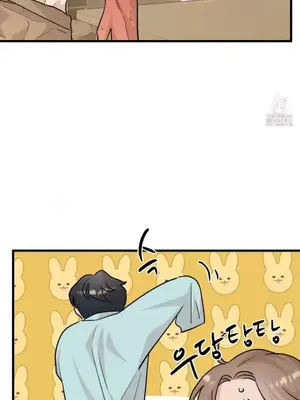 這段戀情是否搞錯了什麼！ 1-50話[完結]_020027