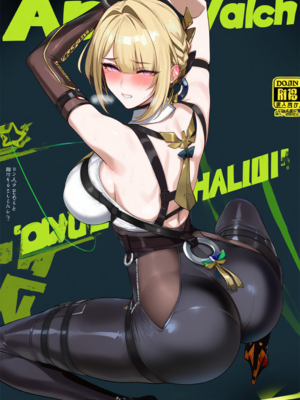 [Yeeting] Evelyn Chevalier (AI Generated)_100_5