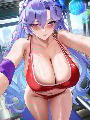 [Patreon] (Chizuru) Cantarella (AI Generated)_125_1_138