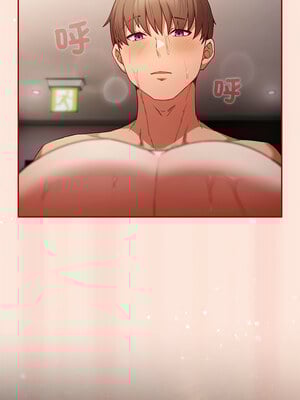 遊戲不能這樣玩 98-99話_98_11_wafm