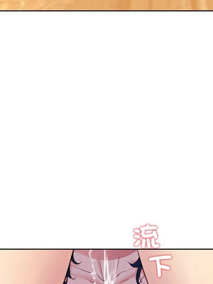 後宮之王 32-33話_32_06_qyyd