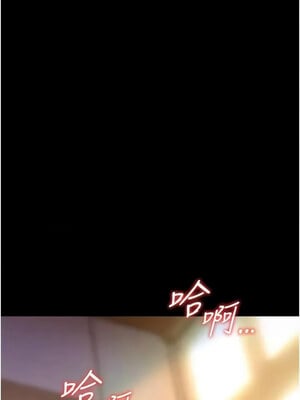獄火重生 15-16話_16_12_dkdn
