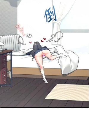 飛機杯女神連線中 10-11話_11_04_uuqj
