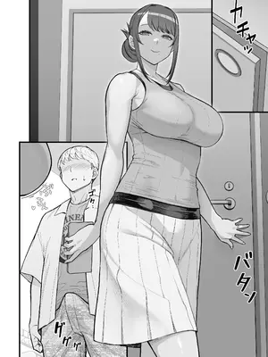 [華容道 (松果)] 人妻の自宅に白昼訪問する本 [中国翻訳] [無修正] [DL版]_23