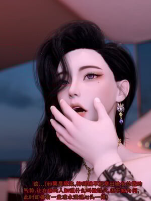 [zerone]催眠系统03_048