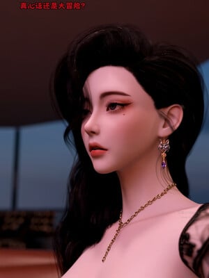 [zerone]催眠系统03_052