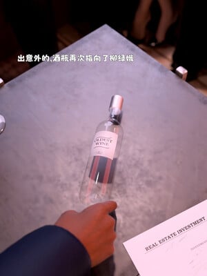 [zerone]催眠系统03_078