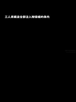 [zerone]催眠系统03_192