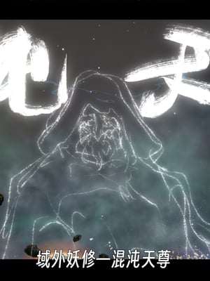 [ウキ]百媚宫_085
