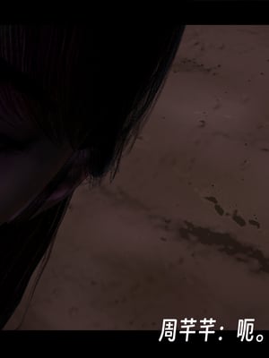 [ウキ]百媚宫_096