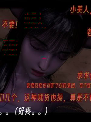 [ウキ]百媚宫_100
