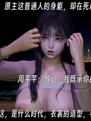 [ウキ]百媚宫_104