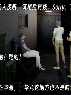 [ウキ]百媚宫_110