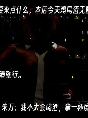[ウキ]百媚宫_120