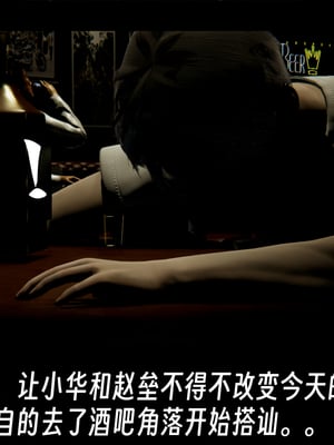 [ウキ]百媚宫_125