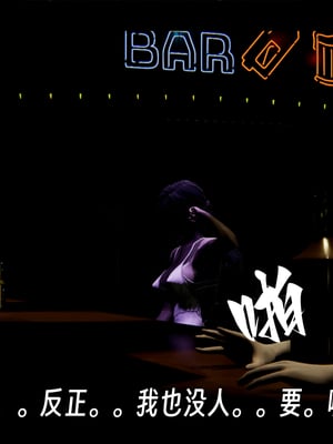 [ウキ]百媚宫_126