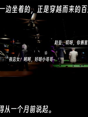 [ウキ]百媚宫_129