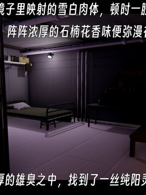 [ウキ]百媚宫_143