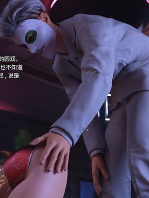 [DY Heroine,rui]侠殇奴影01_044