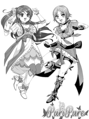 [はらぺこ定食 (すえゆう)] オタクに優しいギャルとイチャラブする話｜對宅宅很溫柔的辣妹甜蜜愛愛物語 1~2+前日談+金髪シングルマザーとイチャラブする本 [中国翻訳][無修正]_058