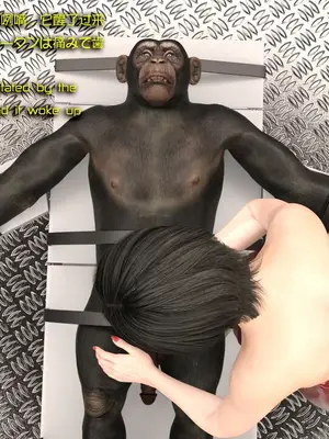 [Snow3d] 密码女特工系列﹣猩猩篇﹣第一章_00018