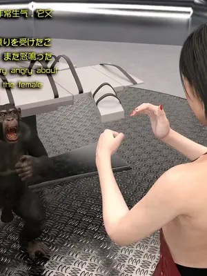[Snow3d] 密码女特工系列﹣猩猩篇﹣第一章_00038