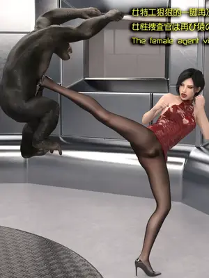 [Snow3d] 密码女特工系列﹣猩猩篇﹣第一章_00041
