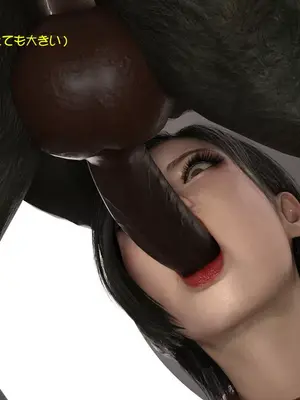[Snow3d] 密码女特工系列﹣猩猩篇﹣第一章_00103