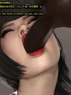 [Snow3d] 密码女特工系列﹣猩猩篇﹣第一章_00113