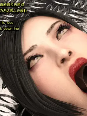 [Snow3d] 密码女特工系列﹣猩猩篇﹣第一章_00130