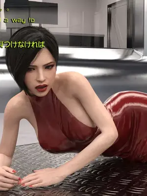 [Snow3d] 密码女特工系列﹣猩猩篇﹣第二章_00004