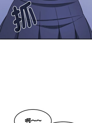 強制催眠 66-67話_67_14_wrlm