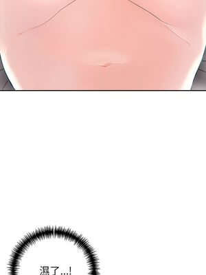 夫婦挑戰賽 25-26話_25_04_mbxl