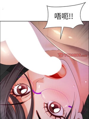 天降奇蹟 21-22話_22_03_vwcy