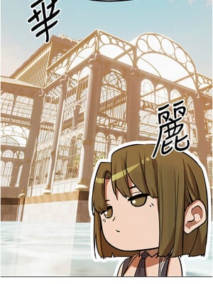 人妻獵人 80-81話_80_01_aqxu