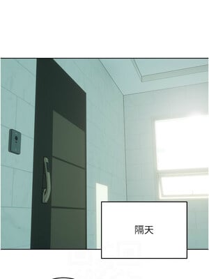 性運刮刮樂 56-57話_57_08_idvw