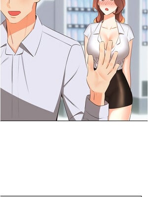 性運刮刮樂 56-57話_57_14_awgu