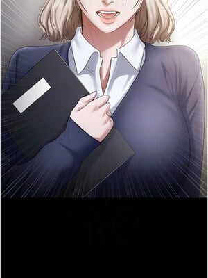 老闆娘的誘惑 52-53話_52_05_bojv