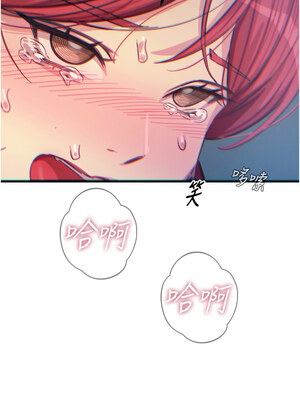 惡次人生 23-24話_24_14_otkb