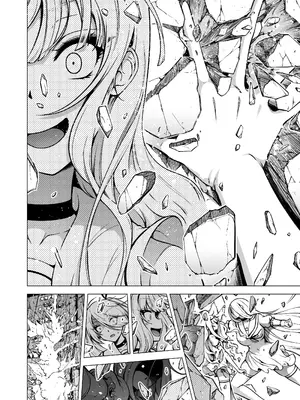 [赤月屋 (赤月みゅうと)] 僕にしか触れないサキュバス三姉妹に搾られる話3(主人公ペット編) (オリジナル) [DL版]_087