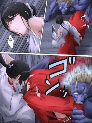 [ばっくゆあらっく (mogO-721)] 巫女鬼姦 [中国翻訳]_025
